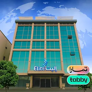 Appart hôtel Elite Served - Al Andalus