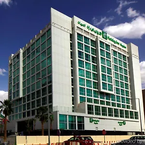 Meydan By Ihg Hotel Riadh